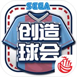 od体育app最新