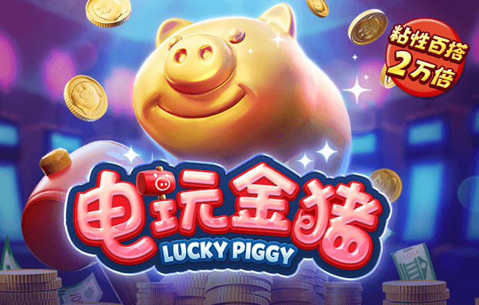 雷竞技raybet最新官网