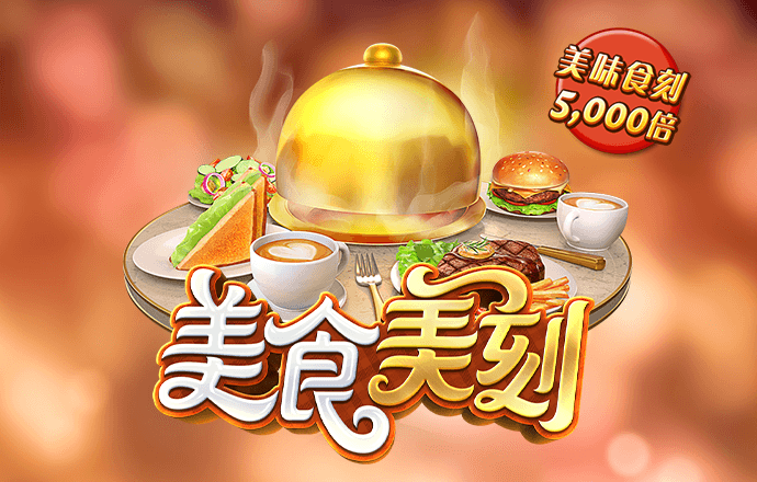 67体育app下载ios